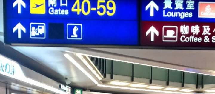 Hong Kong dan Taiwan: Destinasi Utama Pekerja Migran Kota Blitar di 2023