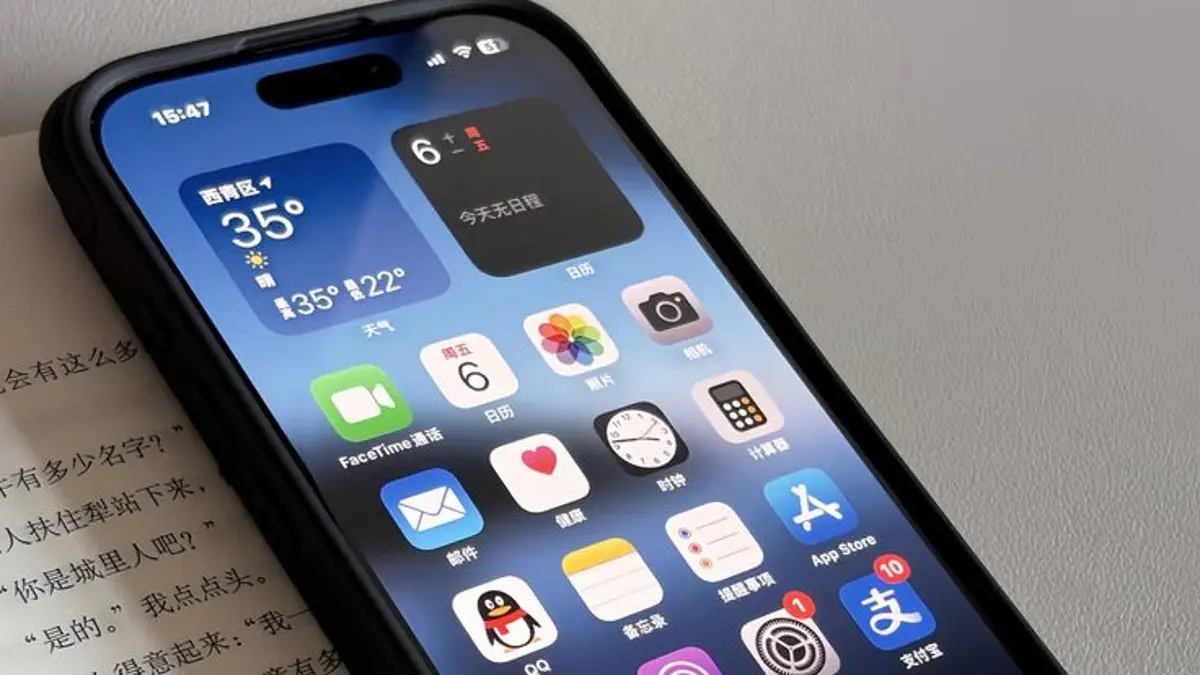 Panduan Lengkap untuk Pengguna Pemula iPhone di Blitar