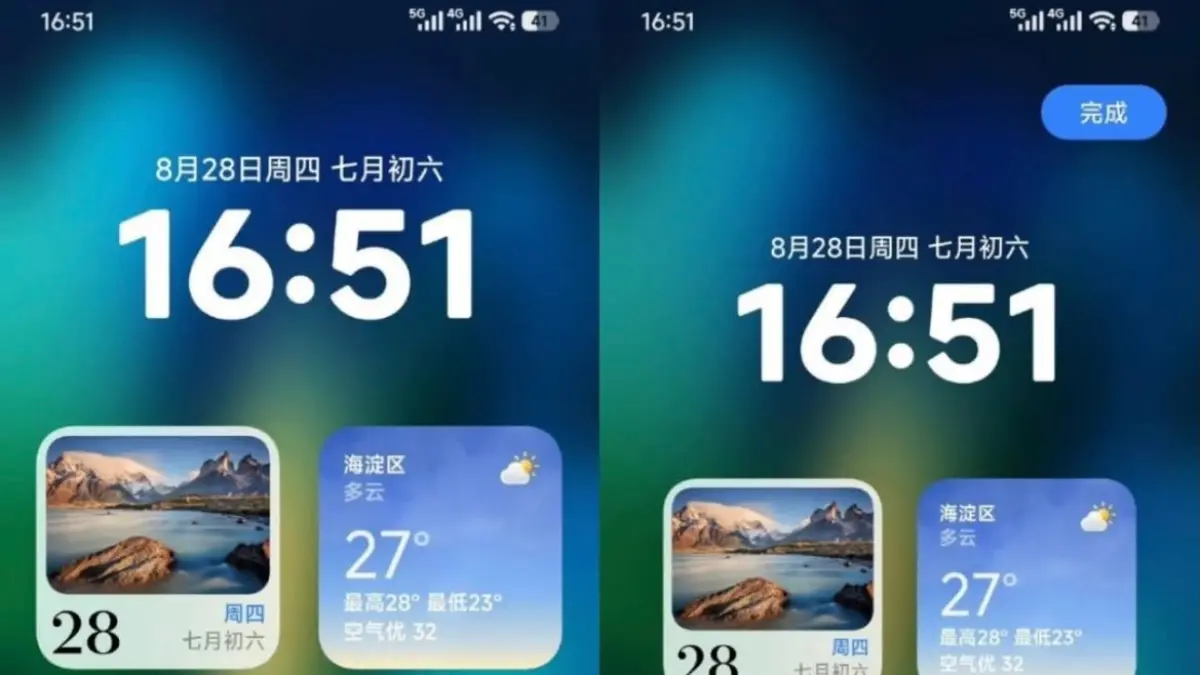Tema iOS 27 untuk Smartphone Xiaomi, Redmi, dan Poco: Menghadirkan Efek Liquid Glass yang Mewah