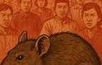 Hama dan Jawa: Kronik Perang Identitas