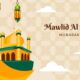 Perayaan Maulid Nabi Muhammad SAW dengan Pantun: Ungkapan Cinta dan Makna Mendalam