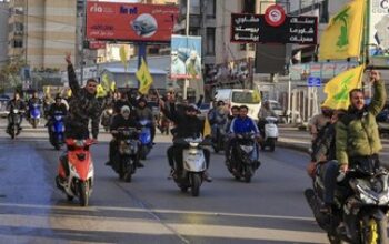 AS Sediakan Dana Rp4 Triliun untuk Lebanon, Fokus Melucuti Hizbullah